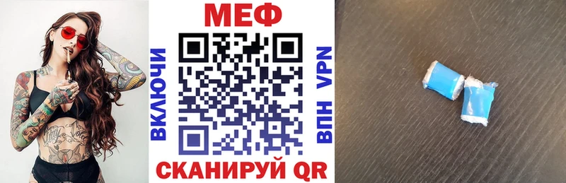 Наркота Чухлома АМФ  Codein  Марихуана 