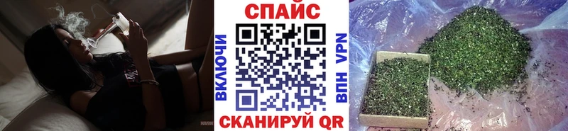 купить наркотик  Чухлома  Бутират буратино 