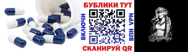 блэк спрут рабочий сайт  магазин  наркотиков  Чухлома  ЭКСТАЗИ 280 MDMA 