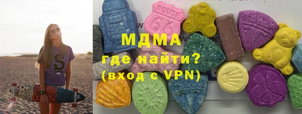 экстази Тында