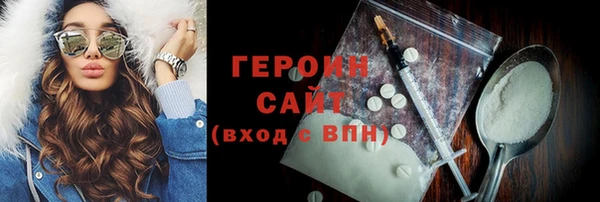 крисы Туринск
