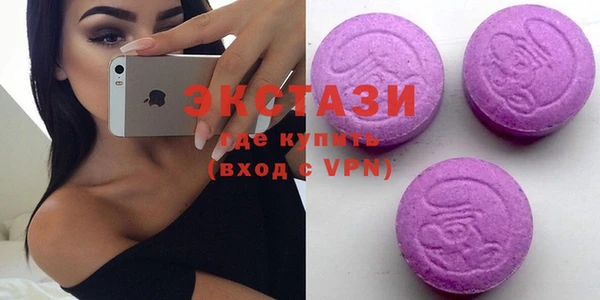 экстази Тында