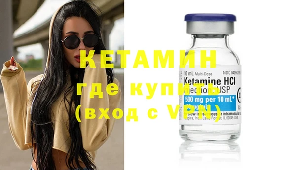 экстази Тында
