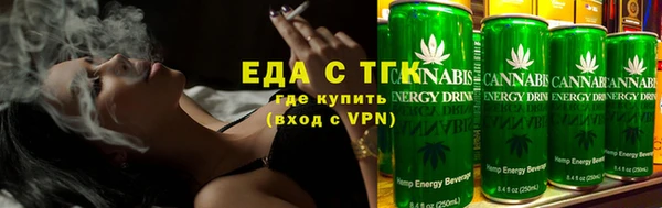шишки Тутаев