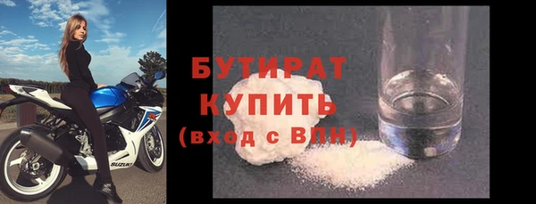 экстази Тында
