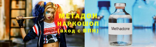 экстази Тында