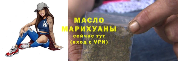 крисы Туринск
