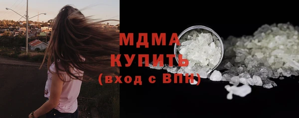 дмт Комсомольск