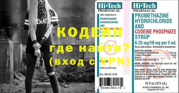 крисы Туринск