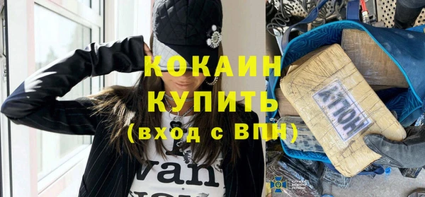 экстази Тында