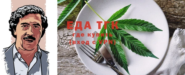экстази Тында