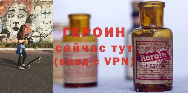 крисы Туринск