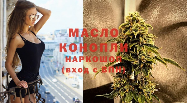 mix Белоозёрский