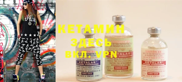 метадон Кондопога