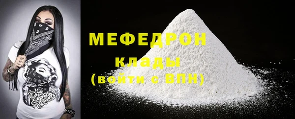 шишки Тутаев