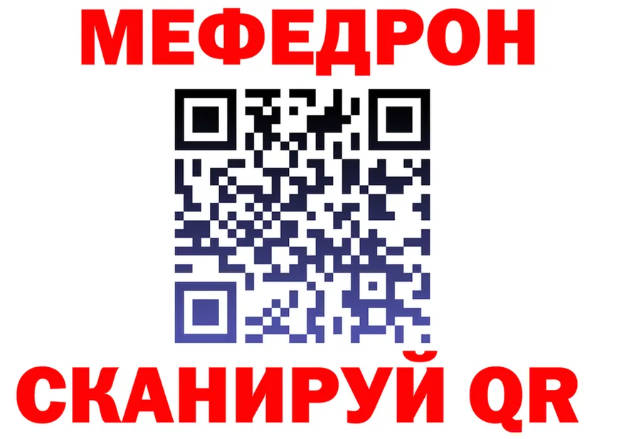 Amphetamine VHQ зеркало мориарти OMG Чухлома