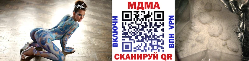 МДМА Molly KRAKEN ТОР Чухлома