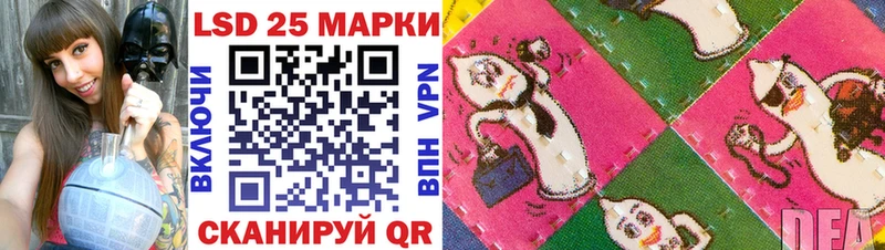 Марки N-bome 1500мкг Чухлома